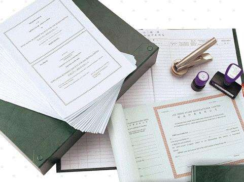 資質(zhì)代辦，我信賴迦密山！