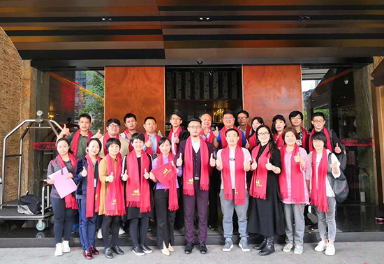 迦密山公司服務(wù)保障